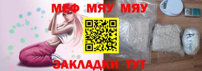 дмт Нальчик