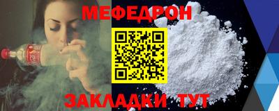 дмт Нальчик
