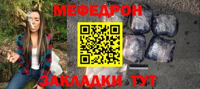 дмт Нальчик