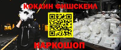 дмт Нальчик