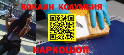 дмт Нальчик