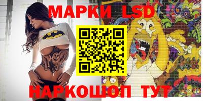 MDMA Наро-Фоминск