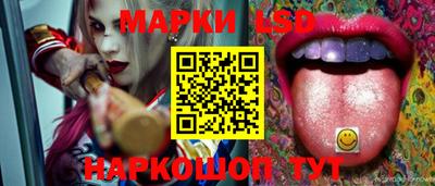 MDMA Наро-Фоминск