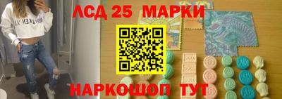дмт Нальчик