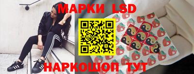 spice Нарткала