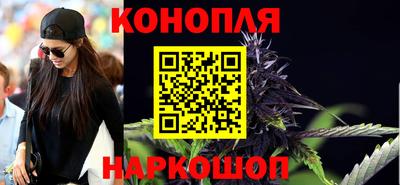 spice Нарткала