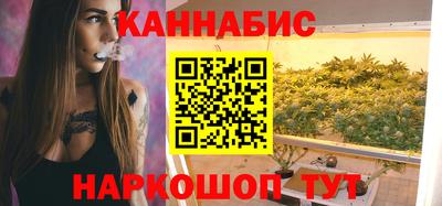 дмт Нальчик