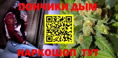 MDMA Наро-Фоминск