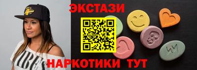 дмт Нальчик