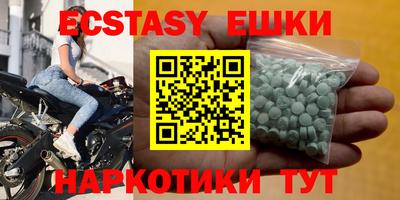 дмт Нальчик