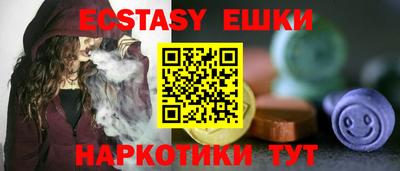 spice Нарткала