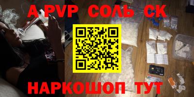 дмт Нальчик