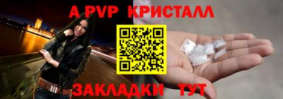 дмт Нальчик