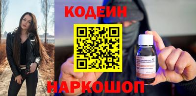 дмт Нальчик