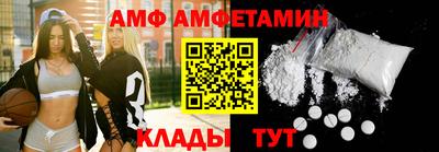 дмт Нальчик