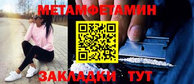 дмт Нальчик