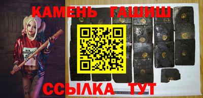 MDMA Наро-Фоминск