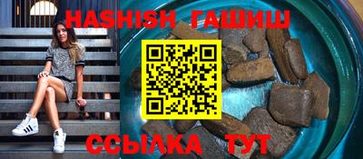 дмт Нальчик