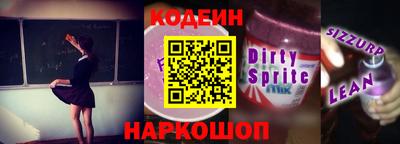 дмт Нальчик