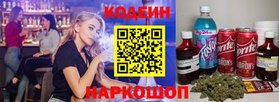 spice Нарткала