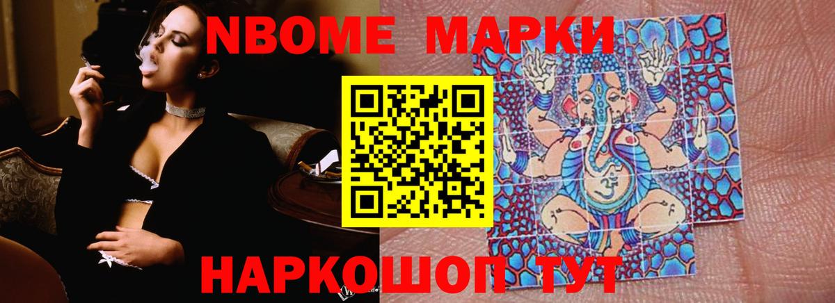 Лсд 25 экстази ecstasy  Вход с VPN  Аксай  LSD-25 экстази кислота 